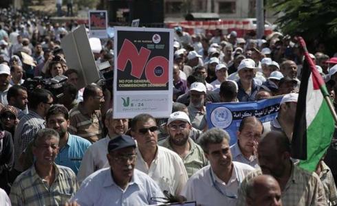 مسيرة لموظفي الأونروا بغزة- أرشيفية
