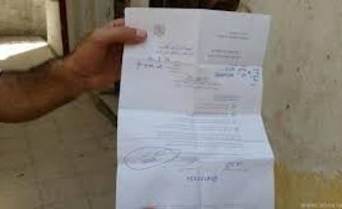 اخطار بوقف البناء- أرشيفية