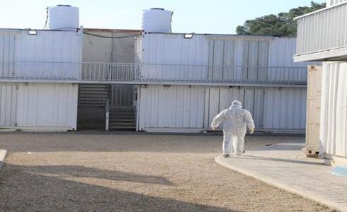 مركز الحجر الصحي من فيروس كورونا في غزة