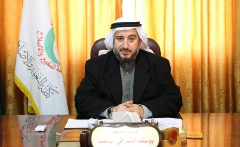 يوسف الشرافي