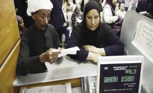 تقديم موعد صرف معاشات مايو