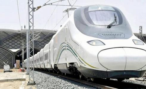 قطار الحرمين