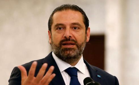 سعد الحريري