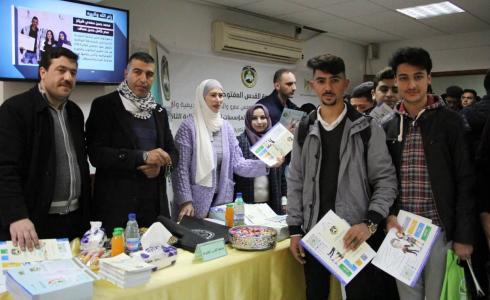 تواصل فعاليات الأيام الإرشادية لطلبة الثانوية العامة من مديريات الخليل