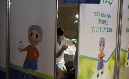 تعليق حملة التطيعم حتى شباط المقبل