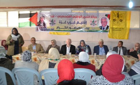 فتح تُكرّم المرأة في المكاتب الحركية