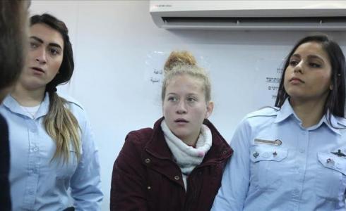 الطفلة عهد التميمي