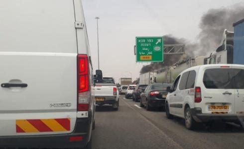 الشرطة الاسرائيلية تغلق شارع 6 بين كفار سابا ورعنانا بسبب حرق سيارة