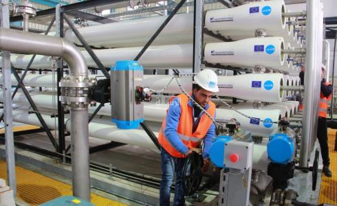 محطة تحلية بغزة- توضيحية-