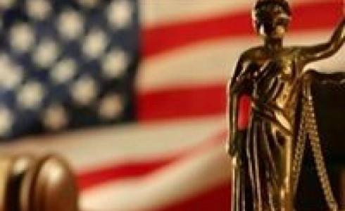 قطر تقيم دعوى قضائية في أمريكا  -تعبيرية-