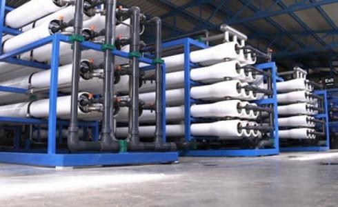 مشروع محطة التحلية المركزية