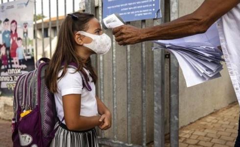 كورونا في إسرائيل