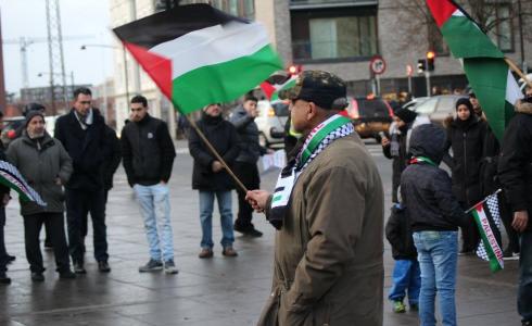 فعاليات من اجل القدس