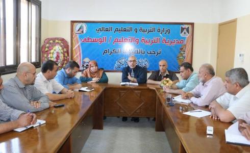 مدير تعليم الوسطى يجتمع برؤساء الأقسام