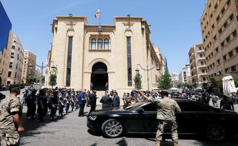 مجلس النواب اللبناني