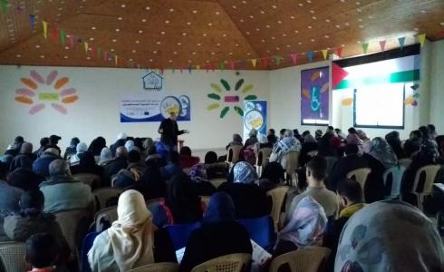 برنامج غزة للمساعدات النقدية