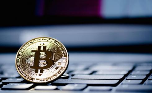 العملة الرقمية البيتكوين