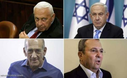 رؤساء وزراء اسرائيل الذين وجهت لهم تهم الفساد