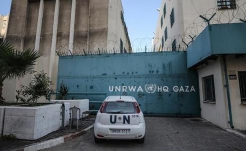 وكالة الأمم المتحدة لغوث وتشغيل اللاجئين الفلسطينيين أونروا