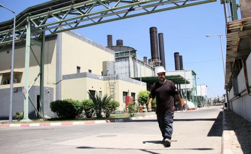 شركة الكهرباء غزة