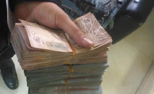 سرقة 20 ألف دينار - توضيحية-