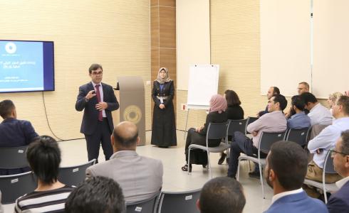 سلطة النقد الفلسطينية تعقد ورشة عمل 