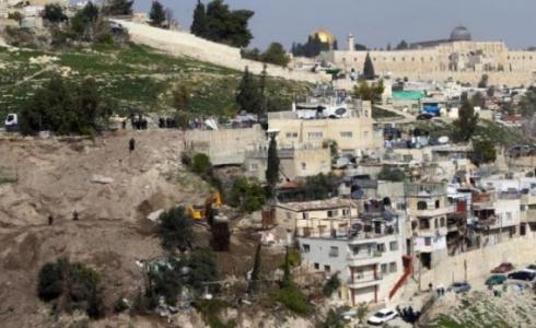 بلدة سلوان جنوب المسجد الأقصى