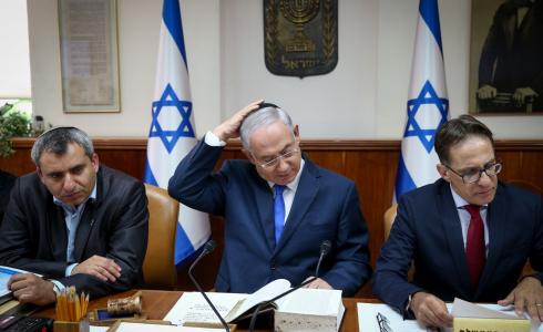 الحكومة الاسرائيلية خلال جلستها الاسبوعية