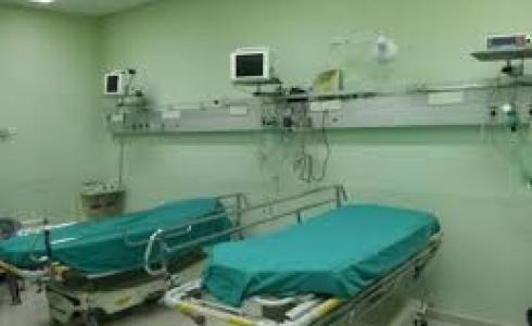 مستشفى فلسطيني