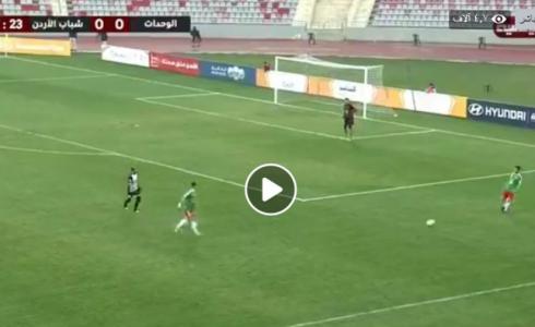 ترتيب هدافي الدوري الاردني