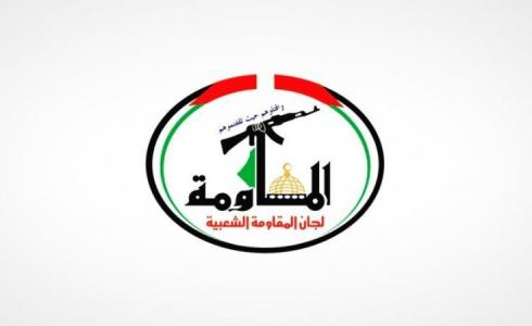 لجان المقاومة الشعبية
