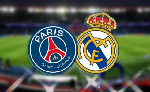 مباراة ريال مدريد وباريس سان جيرمان بث مباشر اليوم