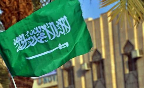 غرامة مالية لمخالفي لائحة الذوق العام