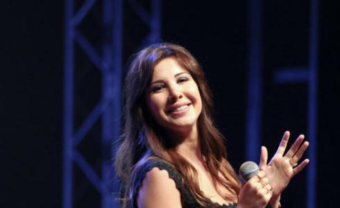 الفنانة نانسي عجرم