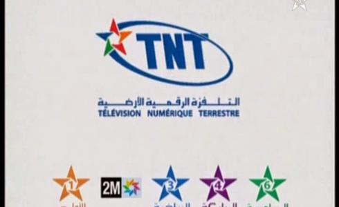 تردد قناة tnt المغربية بث مباشر