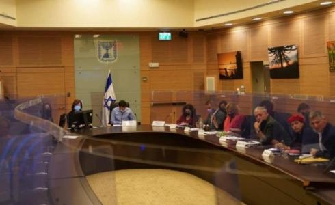 لجنة التربية والتعليم بالكنيست، اليوم 