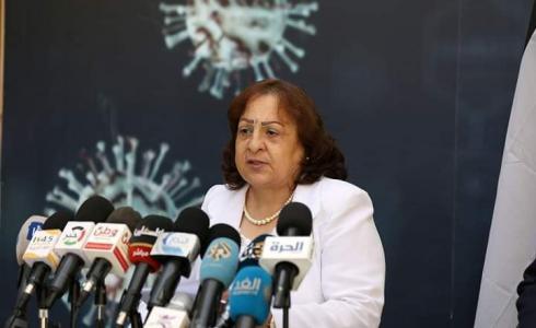 وزيرة الصحة مي الكيلة