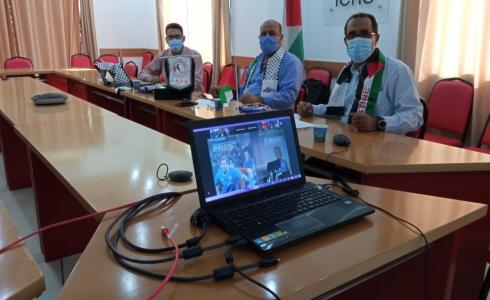 جمعية فلسطين لكرة القدم البتر