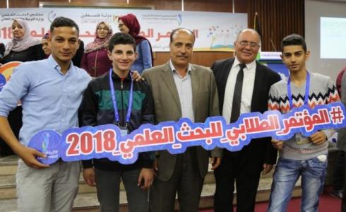 تربية الوسطى تحصل على المركز الأول للبنين "البحث العلمي"