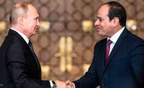 صورة توضيحية