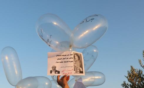 إطلاق دفعة من البالونات الحارقة