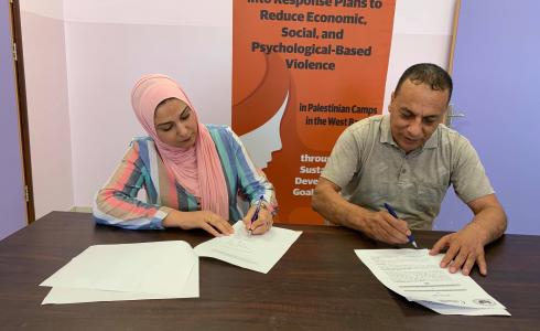 المركز الفلسطيني يقدم منح صغيرة لمؤسسات نسوية في الضفة الغربية