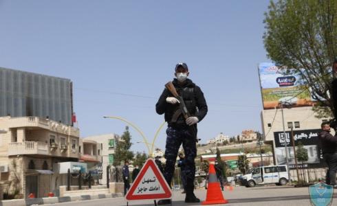 الشرطة الفلسطينية في الضفة الغربية