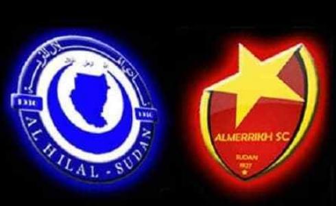 عناوين الصحف السودانية الرياضية الصادرة في الخرطوم اليوم الأحد