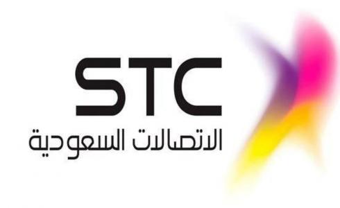 شبكة الاتصالات السعودية