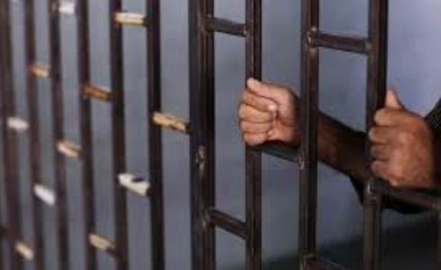 سجن فلسطيني- توضيحية