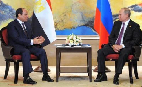 زيارة الرئيس المصري لروسيا 