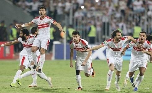 نادي الزمالك المصري
