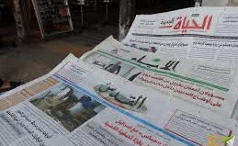 صحف