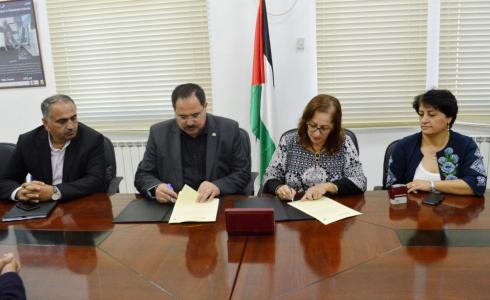 التربية توقع مذكرات تفاهم مع عدد من شركائها الوطنيين لدعم التعليم